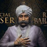 Rao Bahadur: Mahesh Babu’s Production Set for June 5 Release, Big OTT Play Expected