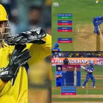 DRS in IPL: How Chennai Super Kings and Other Teams Leverage Technology for Match-Winning Decisions