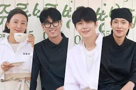 Kim Seon Ho