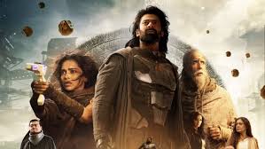 Mythological Films