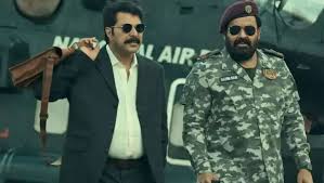 South Indian Cinema