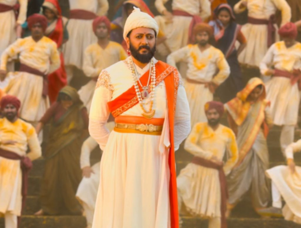 Raja Shivaji