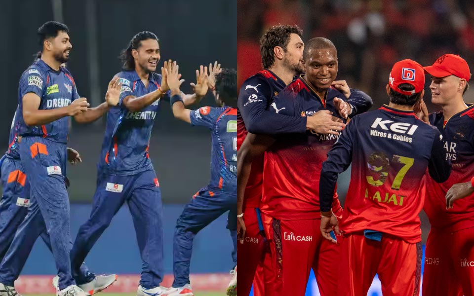RCB vs LSG
