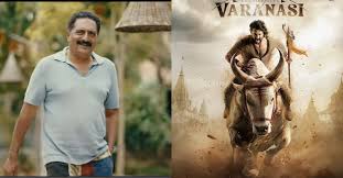 SS Rajamouli