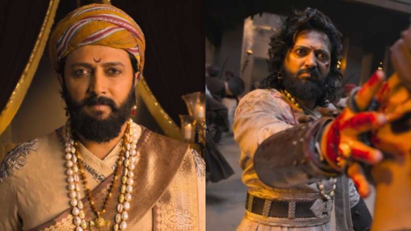 Raja Shivaji