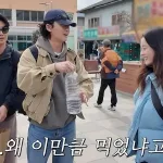 The Trio We Adore is Back: Park Seo-joon, Jung Yu-mi, and Choi Woo-shik Ignite Pure Chaos in ‘Unplanned Trip’