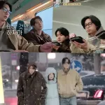 Unplanned Trip: Limited Edition — Park Seo Joon, Jung Yu Mi & Choi Woo Shik Are Going on a Surprise Trip and It Looks Chaotic