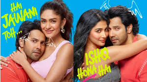 Hai Jawani Toh Ishq Hona Hai