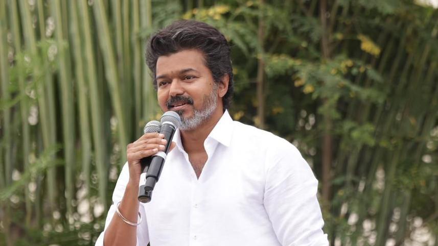 Vijay
