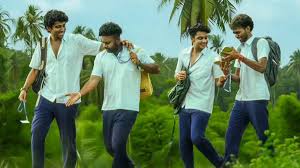 Vaazha 2