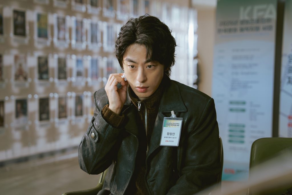 Dreams Don’t Come Easy in We Are All Trying Here, and Koo Kyo Hwan Makes That Clear