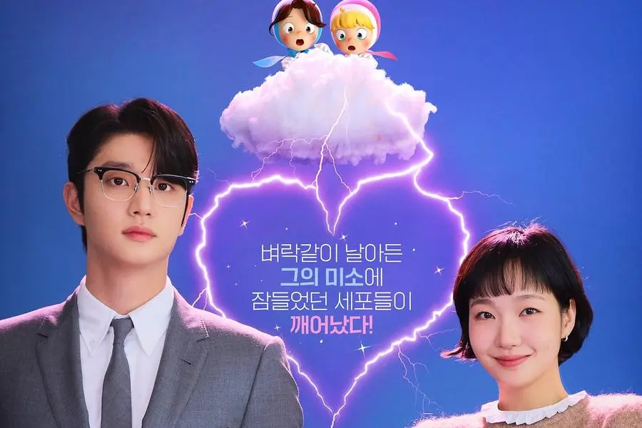 K-Dramas