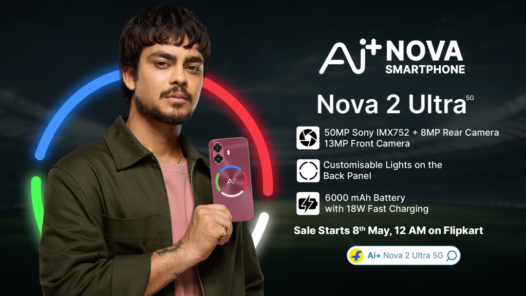 Nova 2