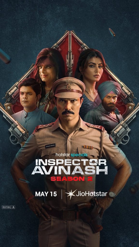 Avinash Season 2 OTT Release Date