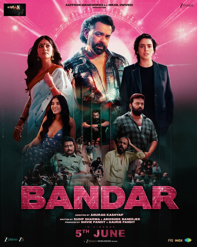 Bandar trailer