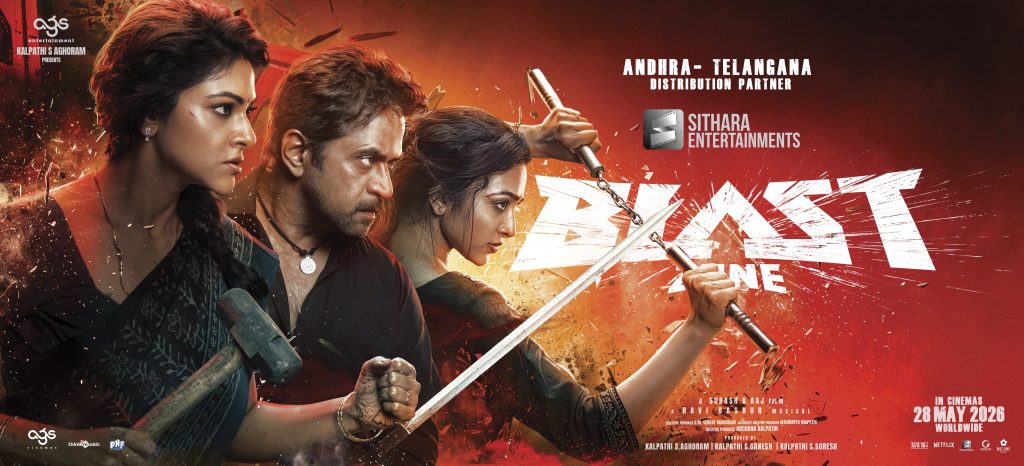 Arjun Sarja