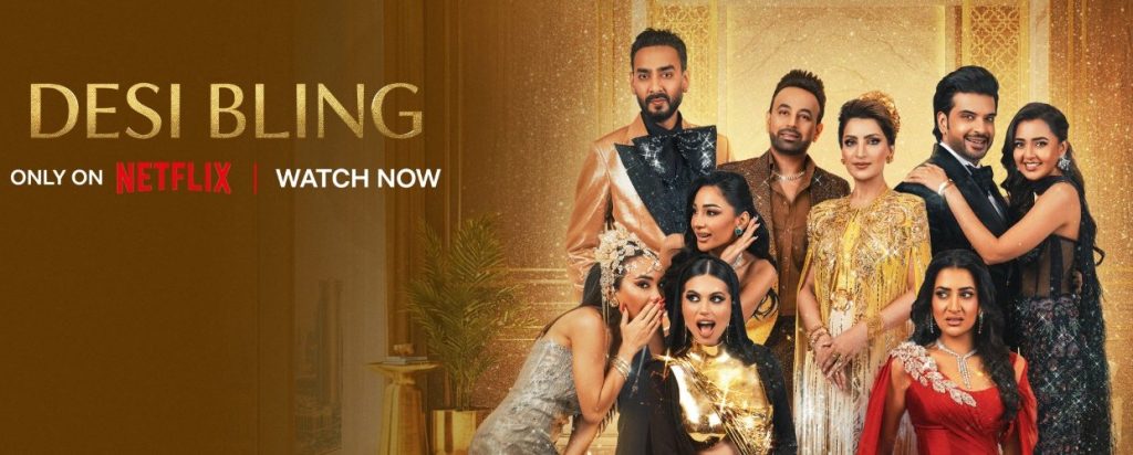 Desi Bling