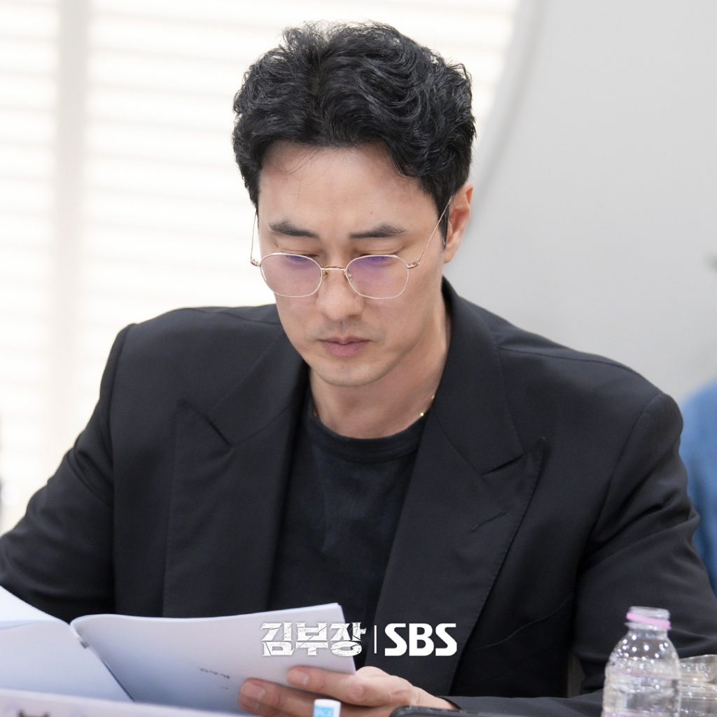 Agent Kim Reactivated