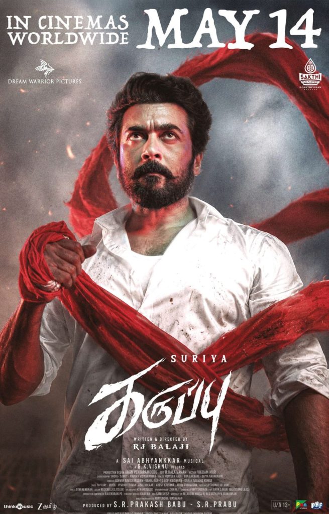 Suriya's Karuppu Trailer Drops Tonight at 7 PM — Everything You Need to Know Before May 14
