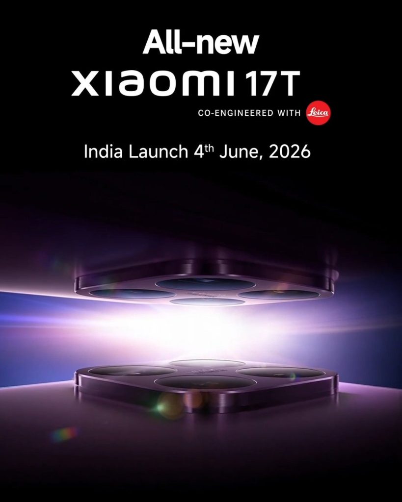 Xiaomi 17T