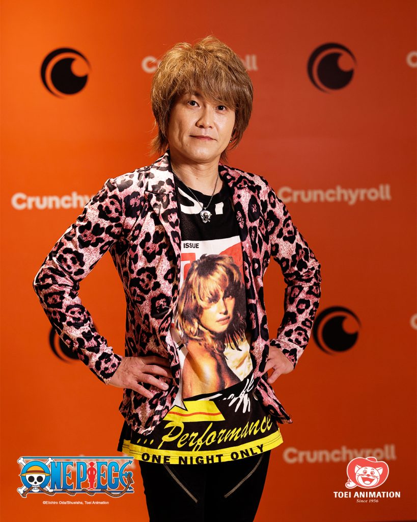 Crunchyroll 