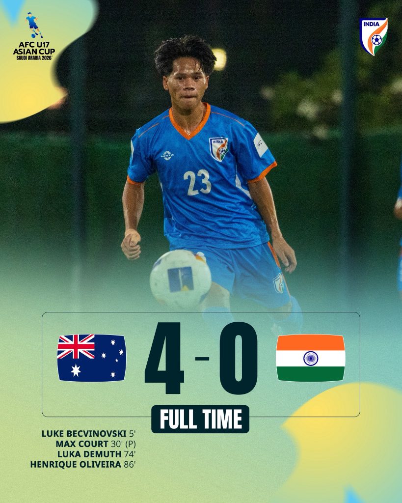 India U-17