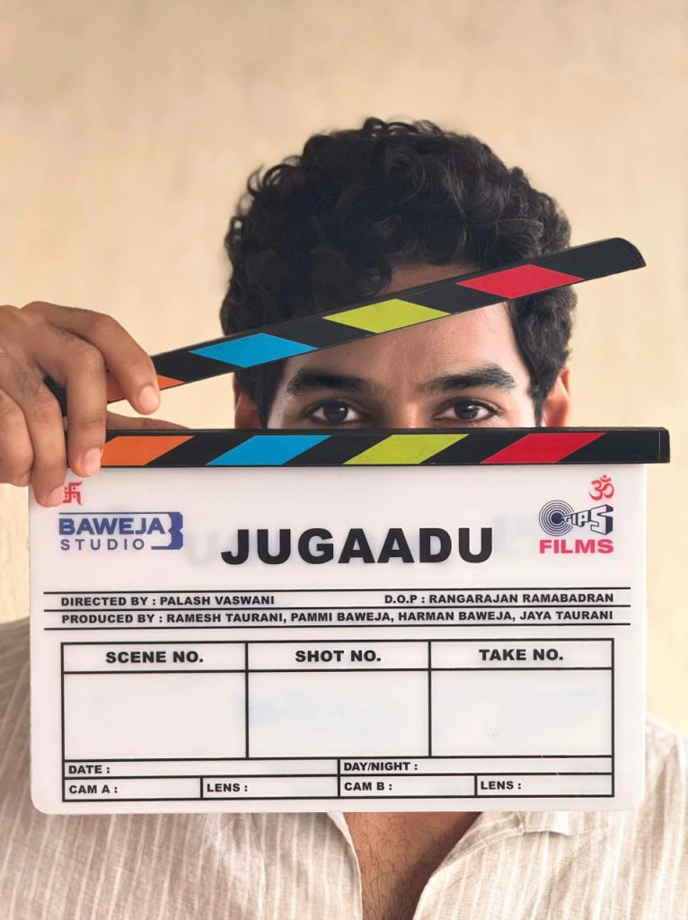 Ishaan Khatter