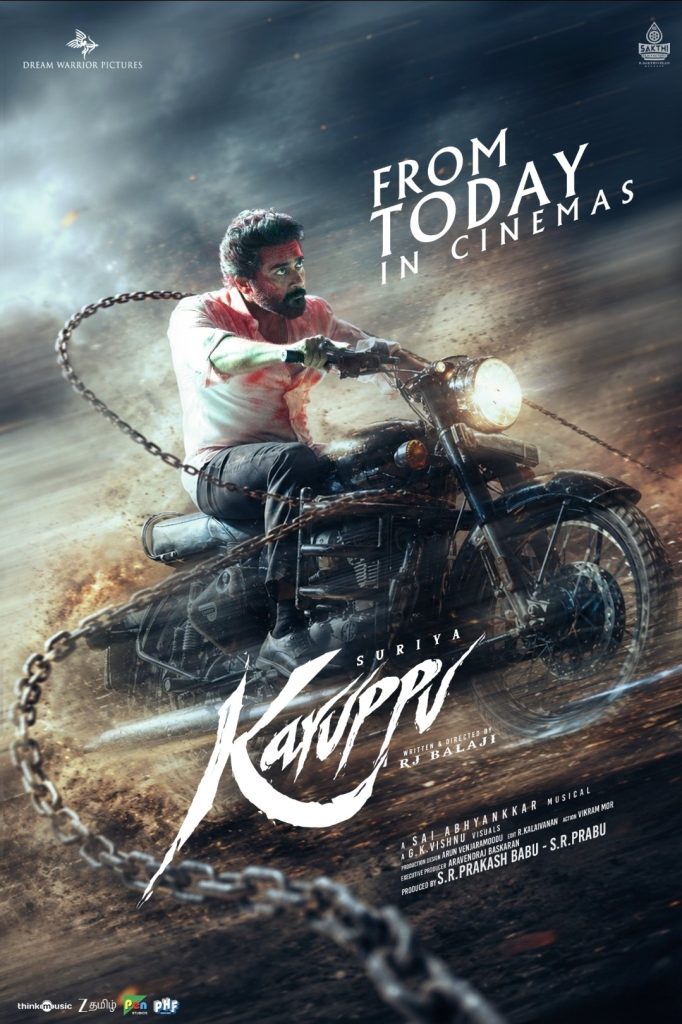 Suriya