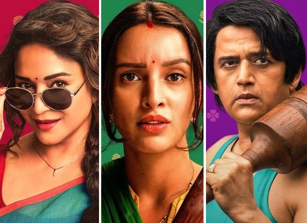 Maa Behen Trailer: Madhuri Dixit, Triptii Dimri & a Dead Body in the Kitchen