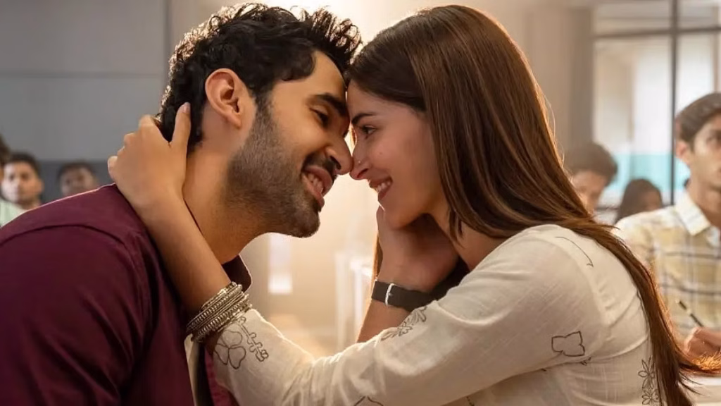 Chand Mera Dil