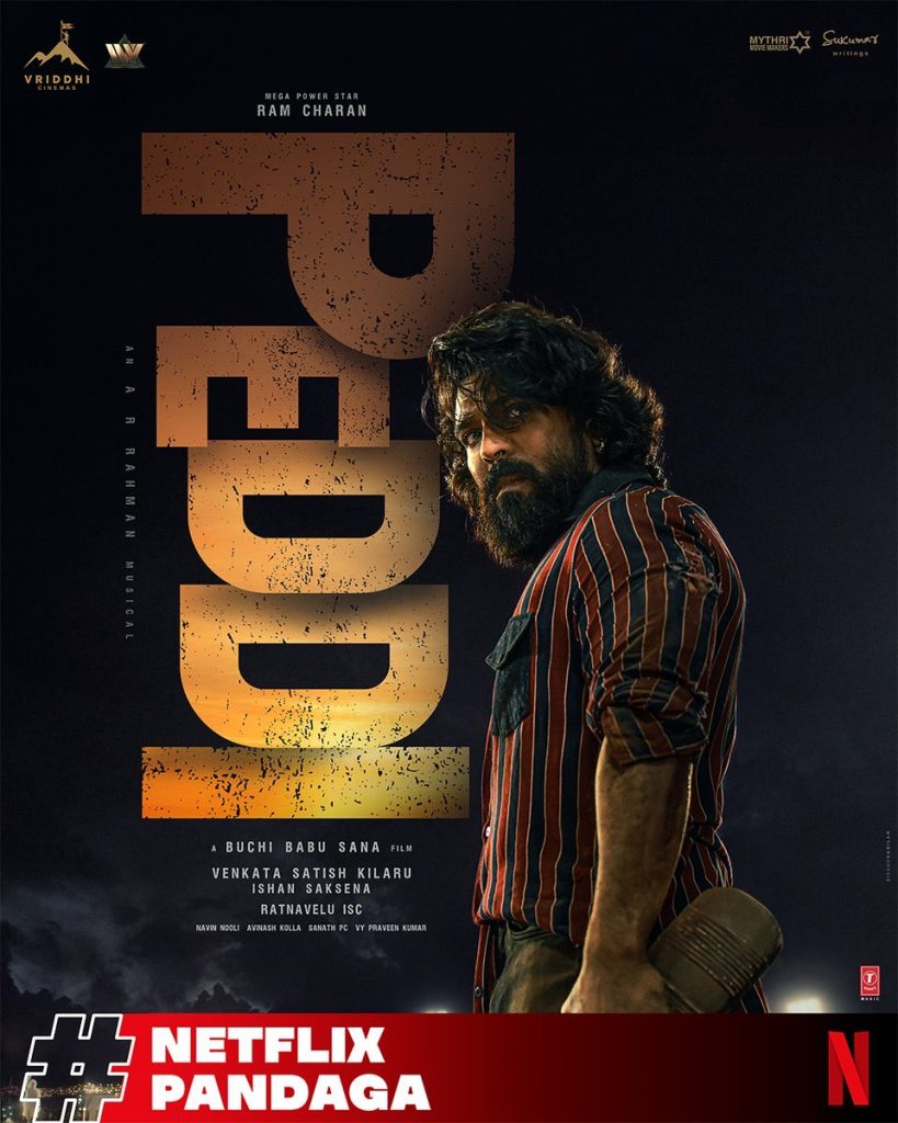 Peddi OTT Release Date