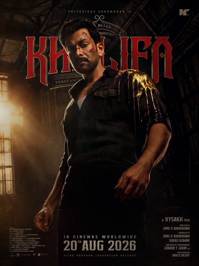 Prithviraj Sukumaran
