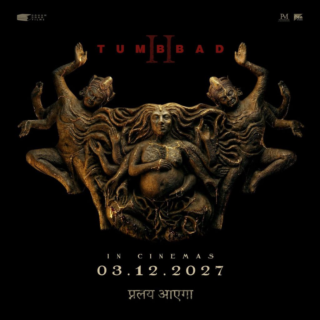 Tumbbad 2 Release Date