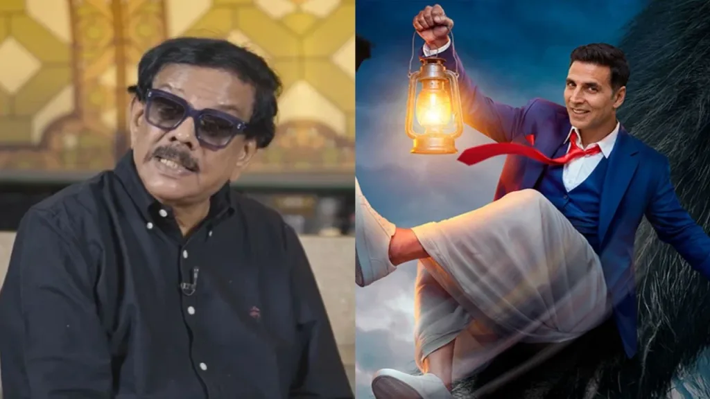 Bhooth Bangla
