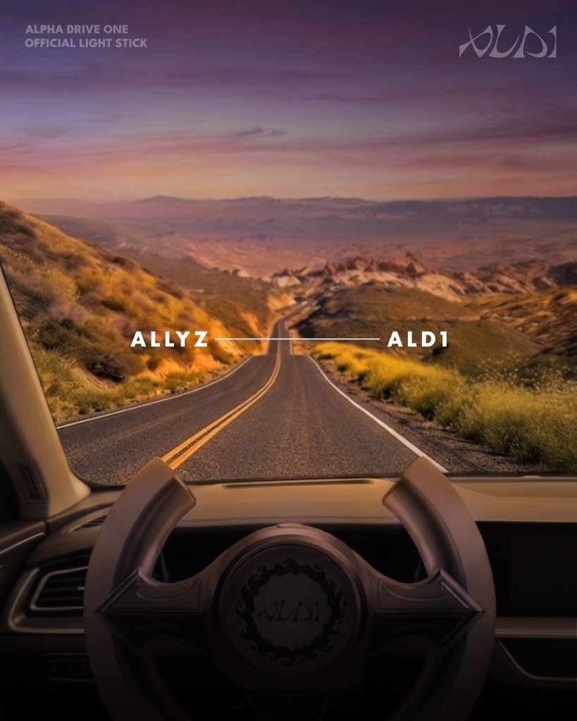 ALPHA DRIVE ONE