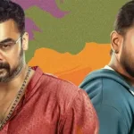 Athiradi Box Office: Tovino Thomas & Basil Joseph’s Mass Entertainer Storms Past ₹25 Crore in Kerala!