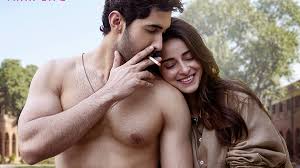  Chand Mera Dil