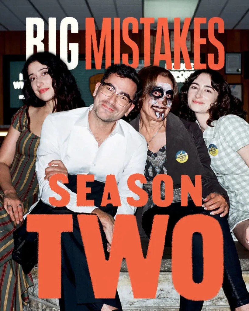 Big Mistakes
