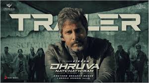 Dhruva Natchathiram