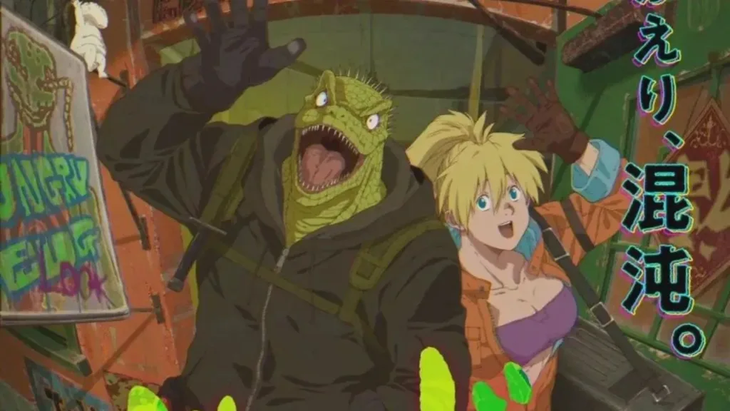 Dorohedoro Season 2