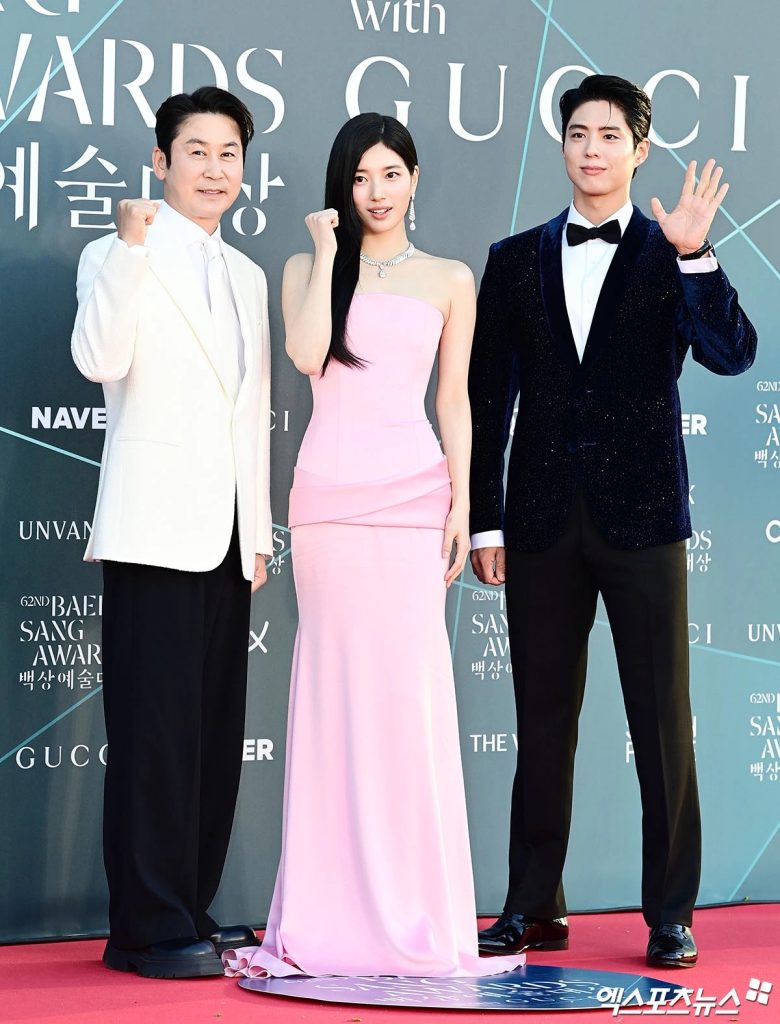 Baeksang