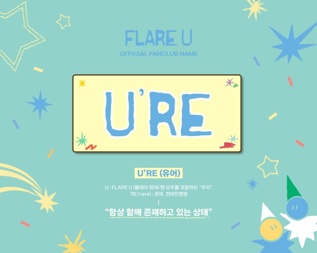FLARE U