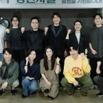 Legendary Lineup Unites: Why ‘Gardeners’ Could Redefine Korean Comedy