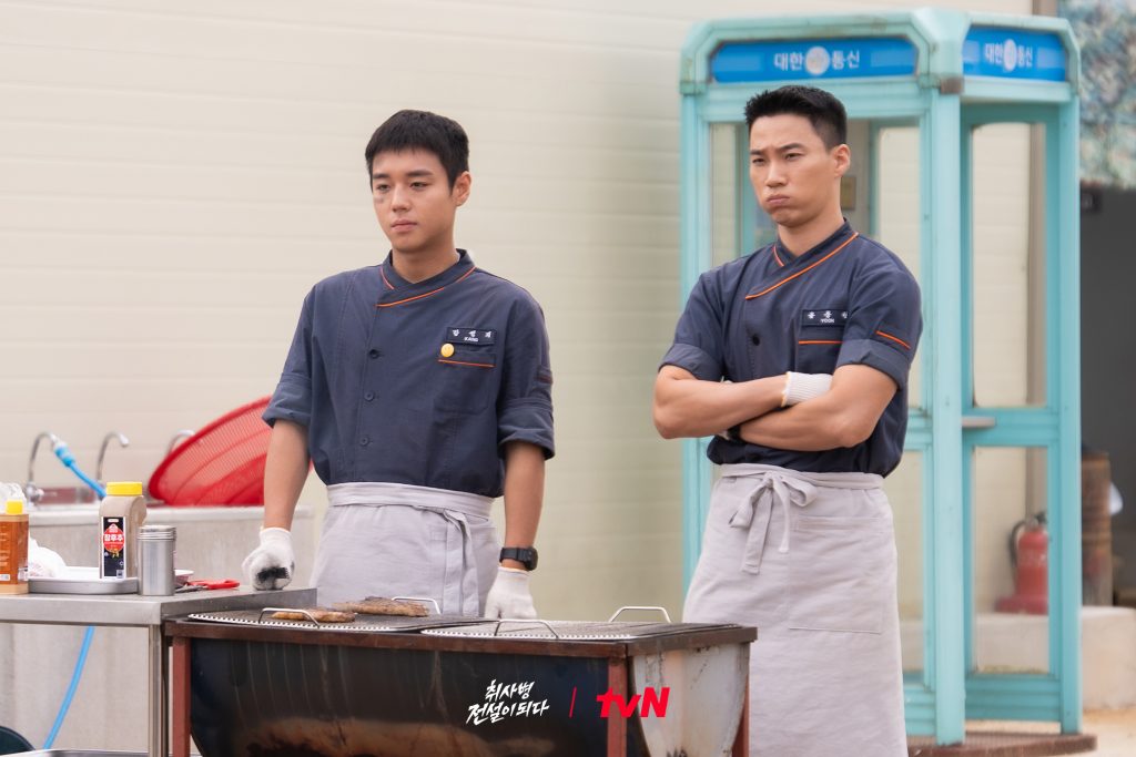 The Legend of Kitchen Soldier