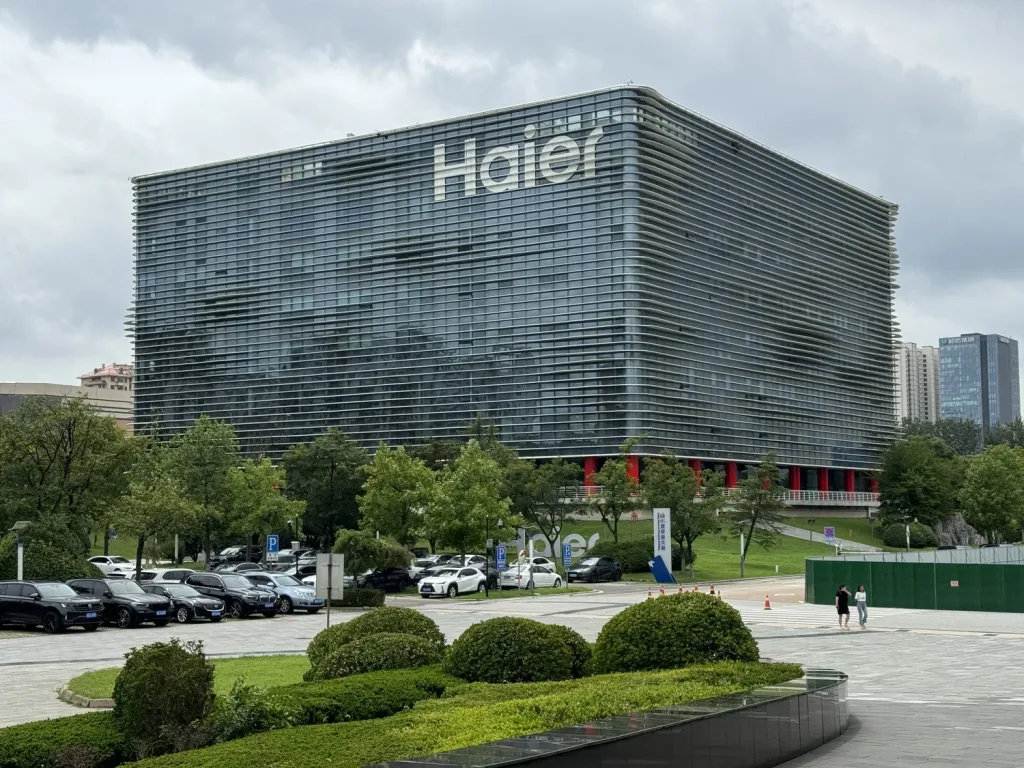Haier