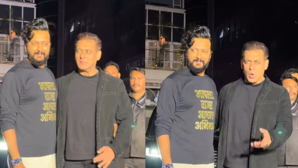Salman