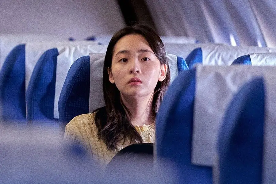 Hana Korea