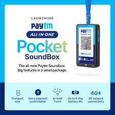 Paytm Pocket Money 