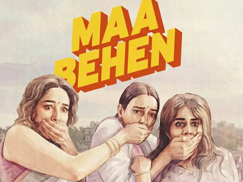 Maa Behen Trailer: Madhuri Dixit, Triptii Dimri & a Dead Body in the Kitchen