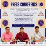 Jharkhand T20 Cricket League Franchise Bidding Deadline Extended — Last Chance to Own a Team!